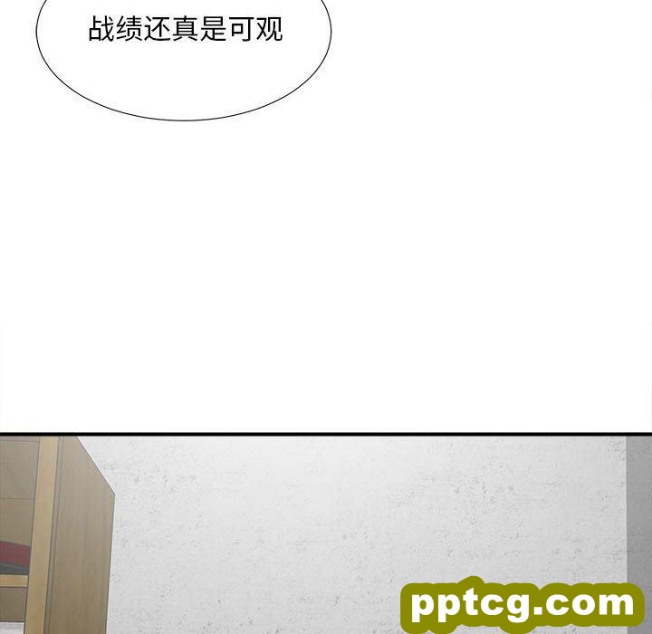 密友:第31话_密友