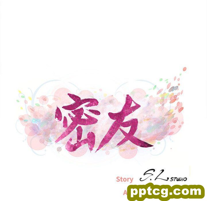 密友:第30话_密友