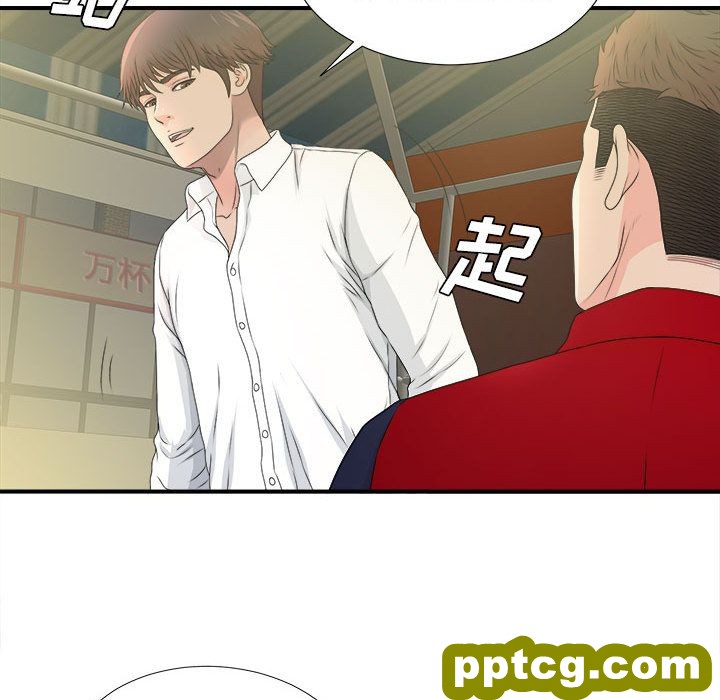 Up密友:第29话_密友