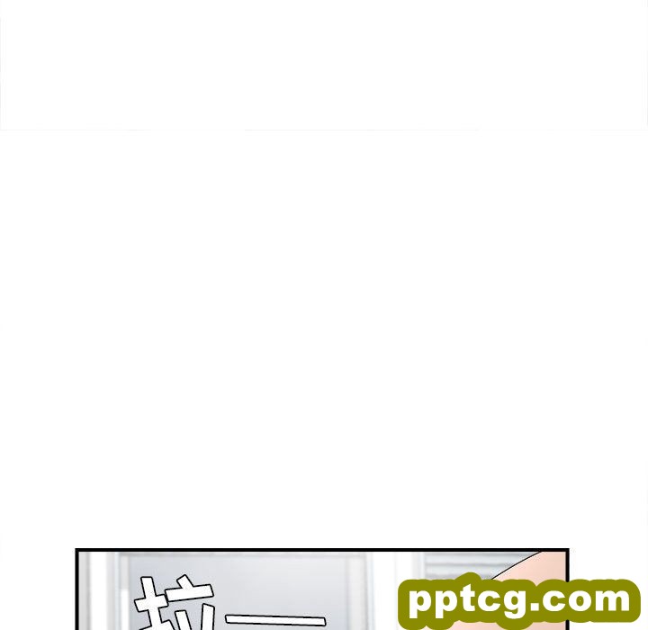 密友:第27话_密友