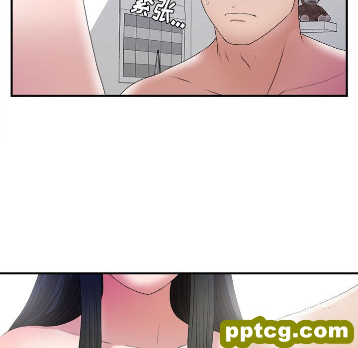 密友:第25话_密友
