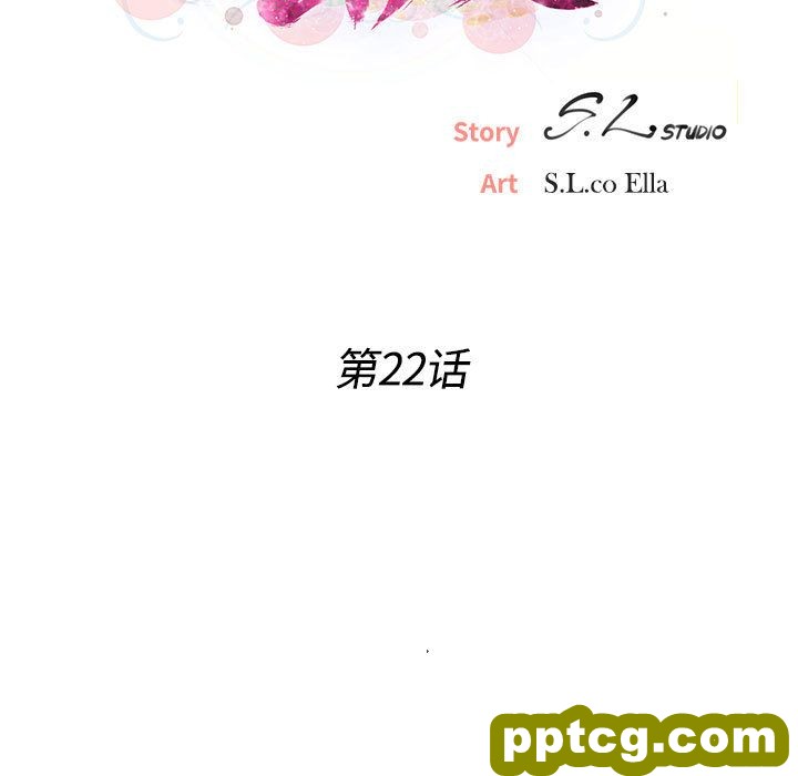 密友第22话_密友