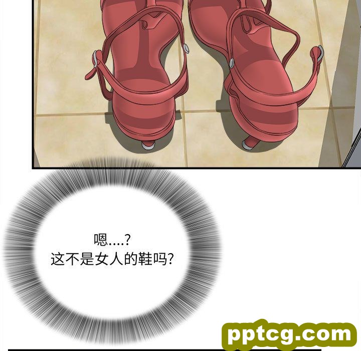 密友：21_密友