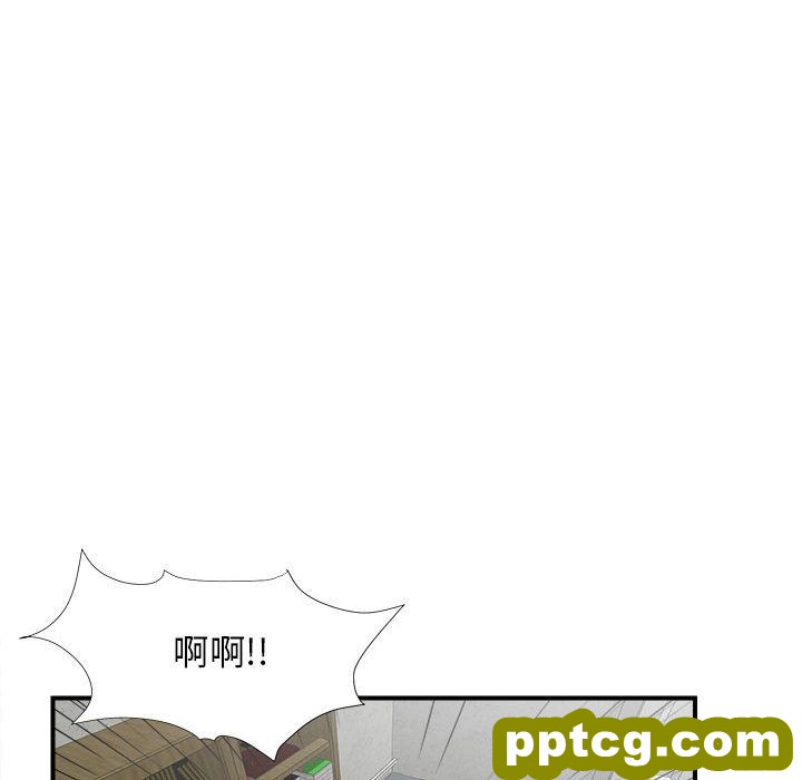 密友：21_密友