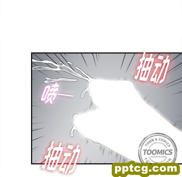 密友：21_密友