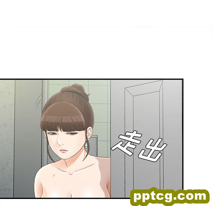 密友：21_密友