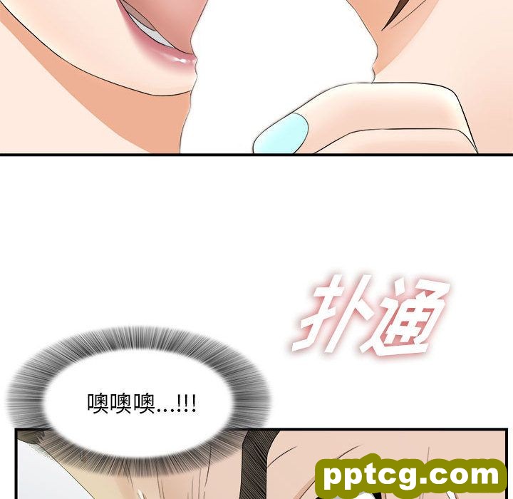 密友：20_密友