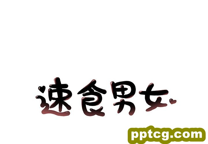 密友:19_密友-皮皮兔动漫