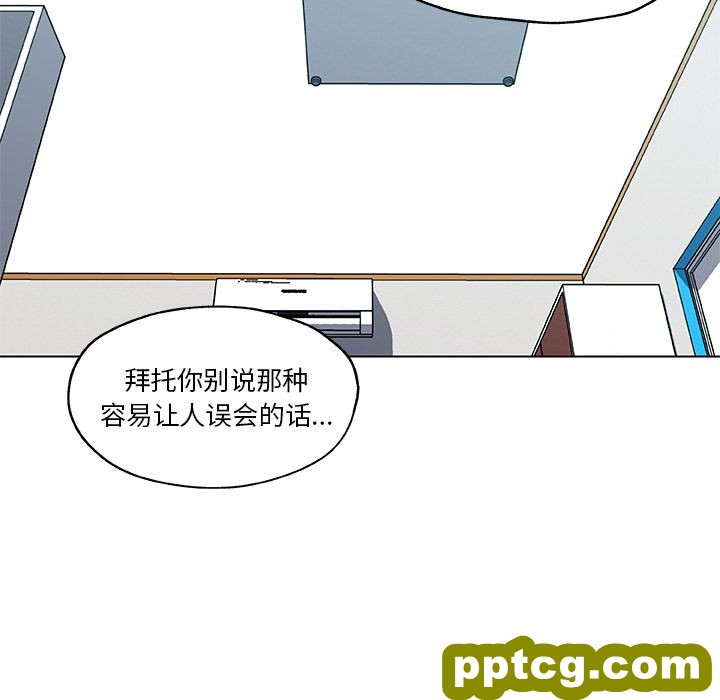 密友：19_密友