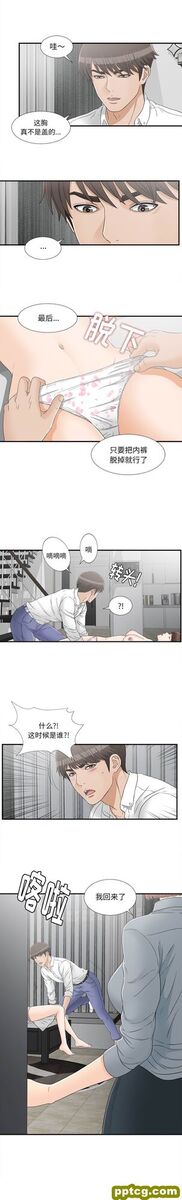 密友：15_密友