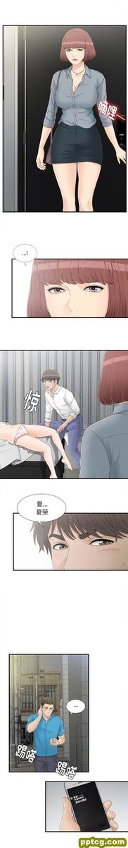 密友：15_密友