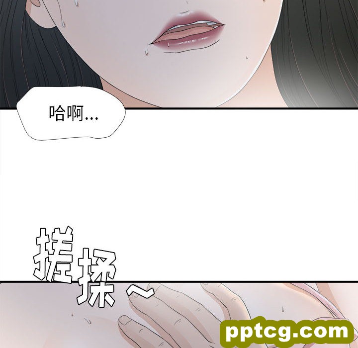 密友：11_密友