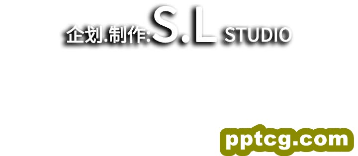 密友：11_密友