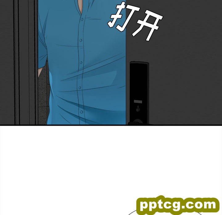 密友：10_密友