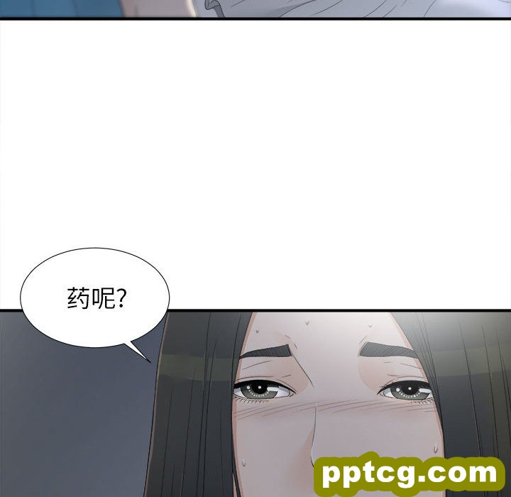 密友：10_密友
