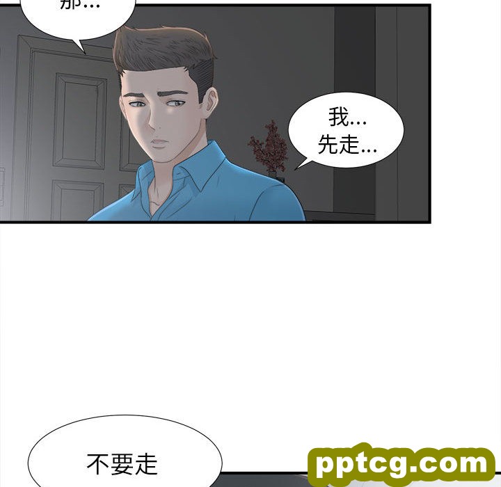 密友：10_密友