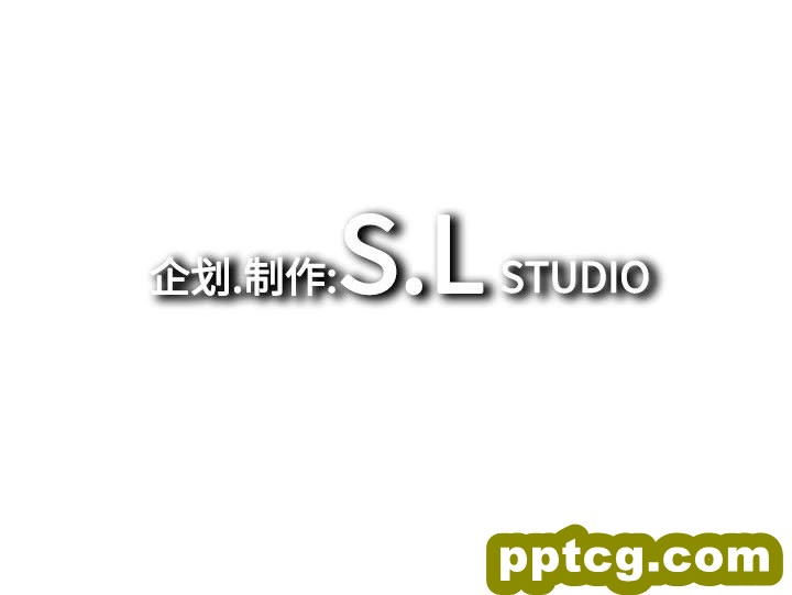 密友：10_密友