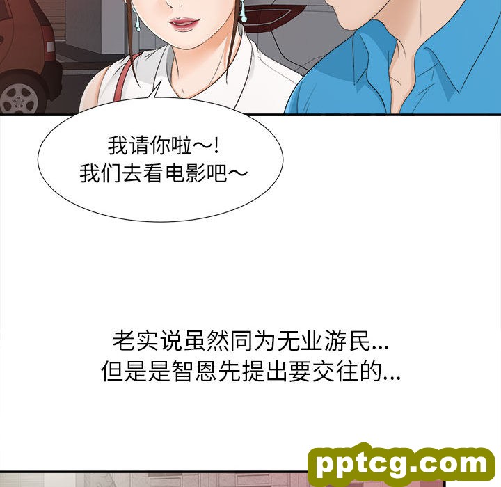 密友：9_密友