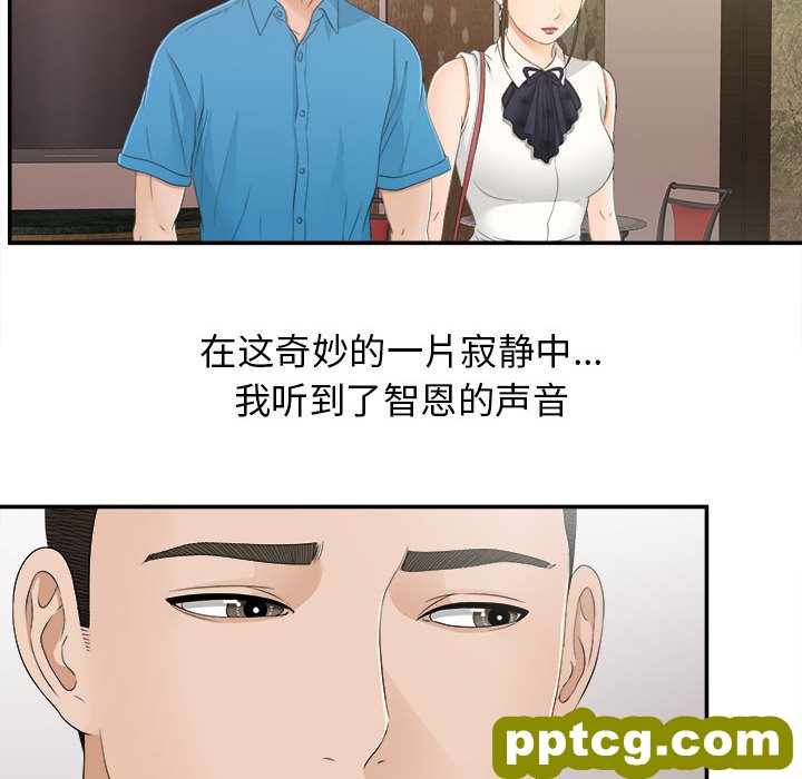 密友：9_密友