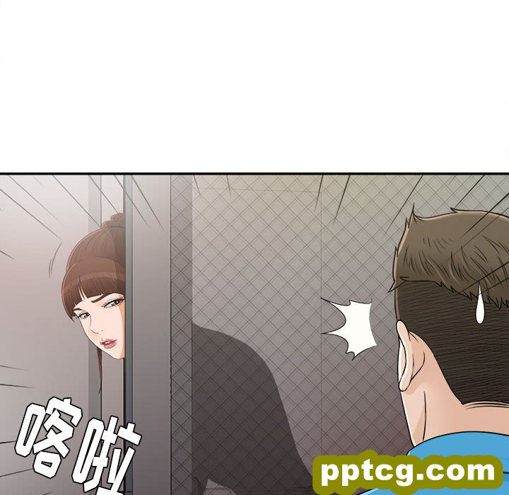 密友：9_密友