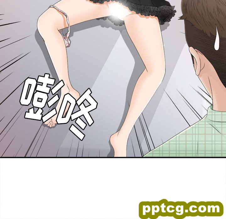 密友：8_密友