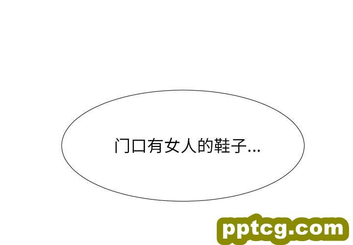 密友:7_密友-皮皮兔动漫