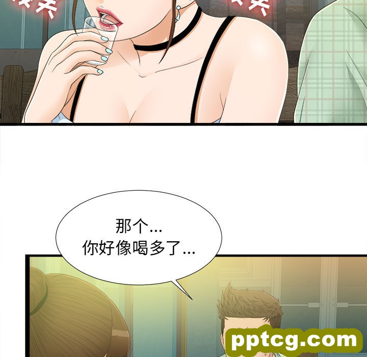 密友：7_密友