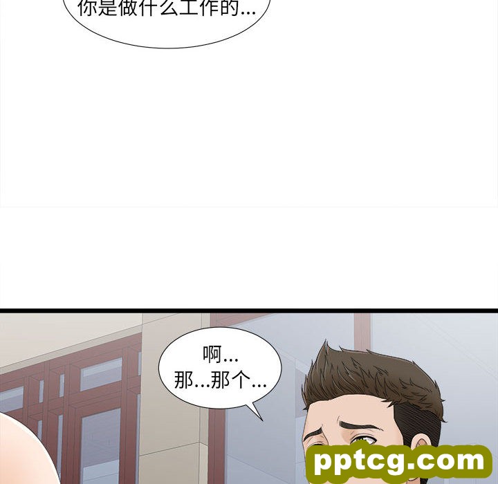 密友：6_密友