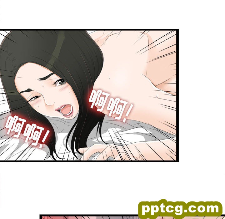 密友：5_密友