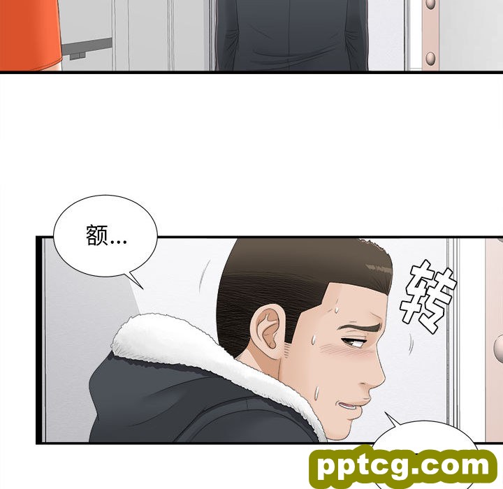密友：4_密友