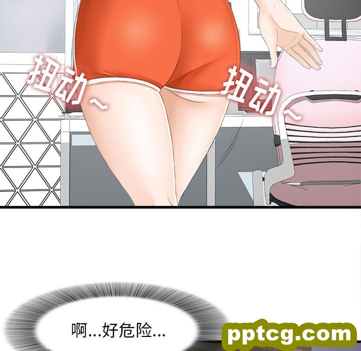 密友：4_密友