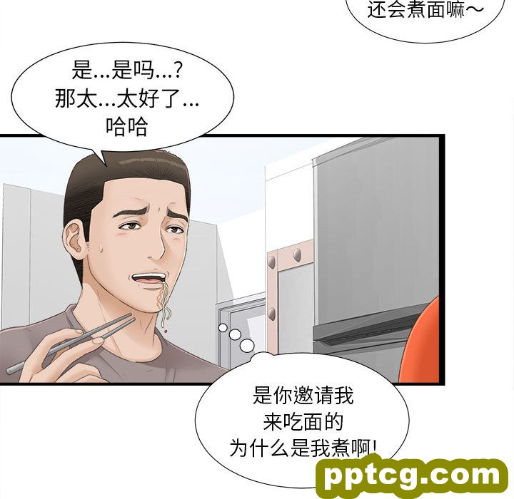 密友：4_密友