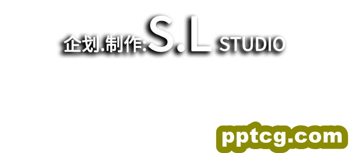 密友：4_密友