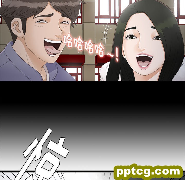 密友：2_密友