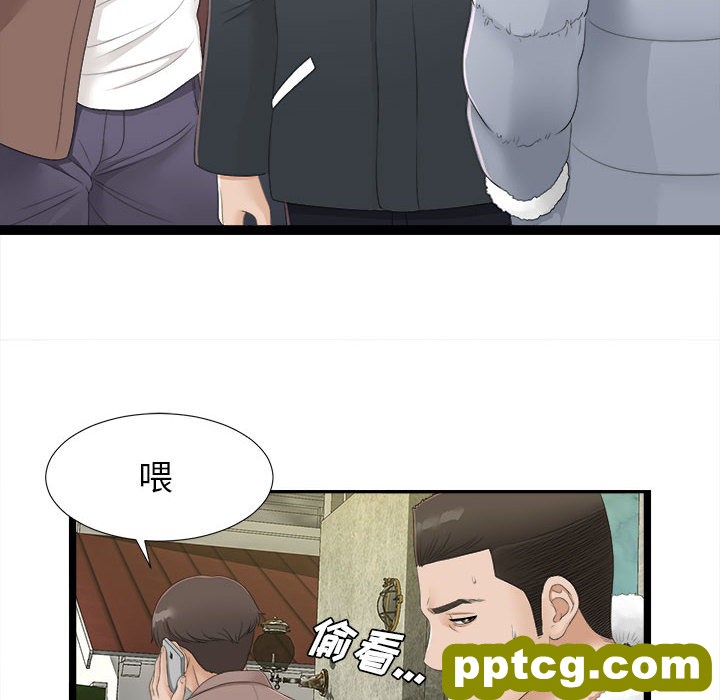 密友：2_密友