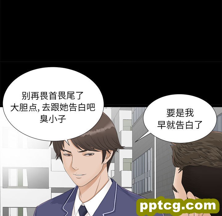 密友：1_密友