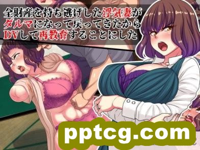 [ctrlz77] 莱莎 (ライザのアトリエ) [無修正][77P]