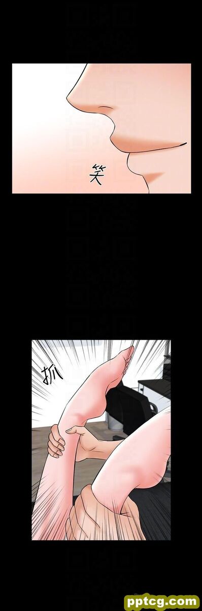 第46话 - 绝不低头的它_家教老师