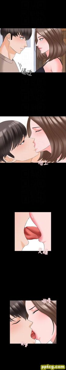 第45话 - 熟练的学生_家教老师