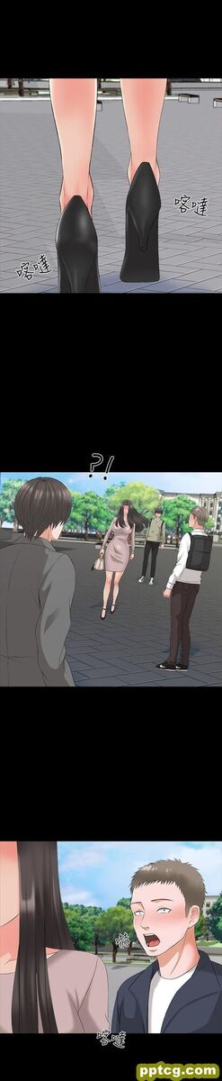 第40话 - 郑佳盈的登场_家教老师