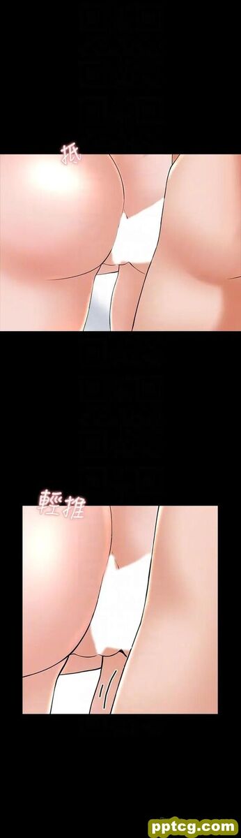 第39话-达到高潮的她_家教老师
