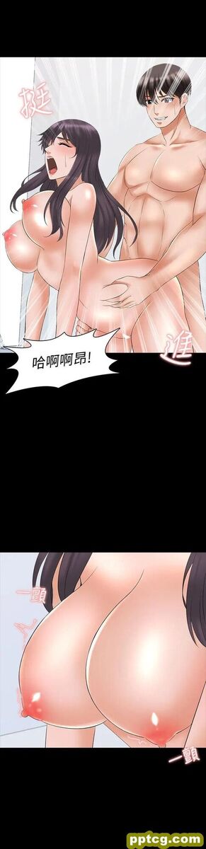 第39话-达到高潮的她_家教老师