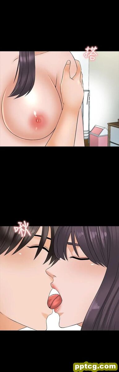 第38话-在摩铁内的孤男寡女_家教老师