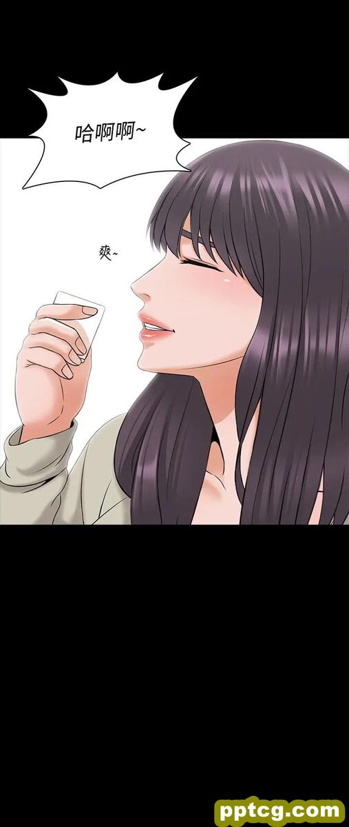 第37话-异性朋友_家教老师