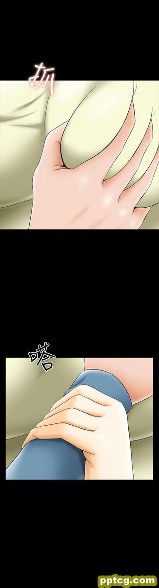 第33话-李老师温柔的怀抱_家教老师-皮皮兔动漫