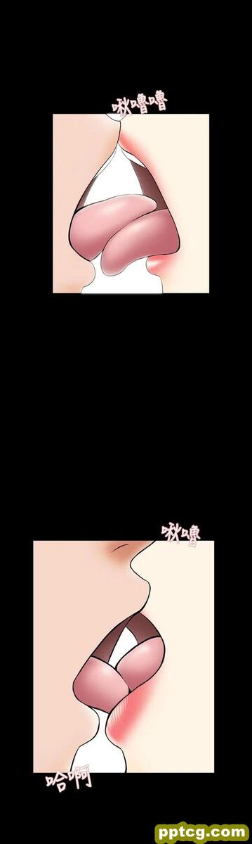 第32话-当怀疑变成现实_家教老师