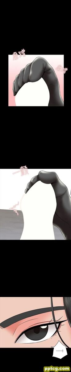 第30话- 解锁新技能_家教老师
