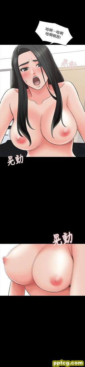 第30话- 解锁新技能_家教老师