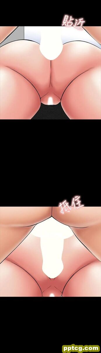 第30话- 解锁新技能_家教老师