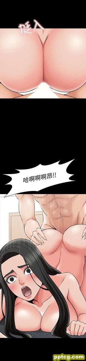 第30话- 解锁新技能_家教老师